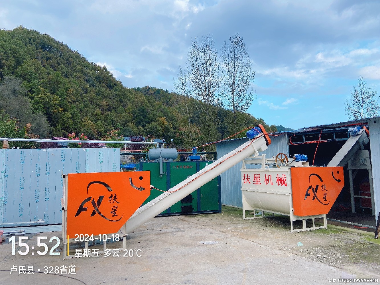 三工位生產(chǎn)線、滅菌柜、環(huán)保鍋爐