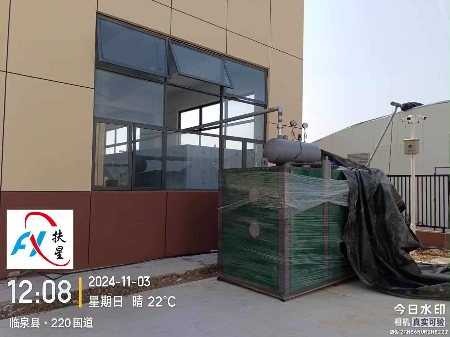 安徽省阜陽(yáng)市臨泉縣.jpg