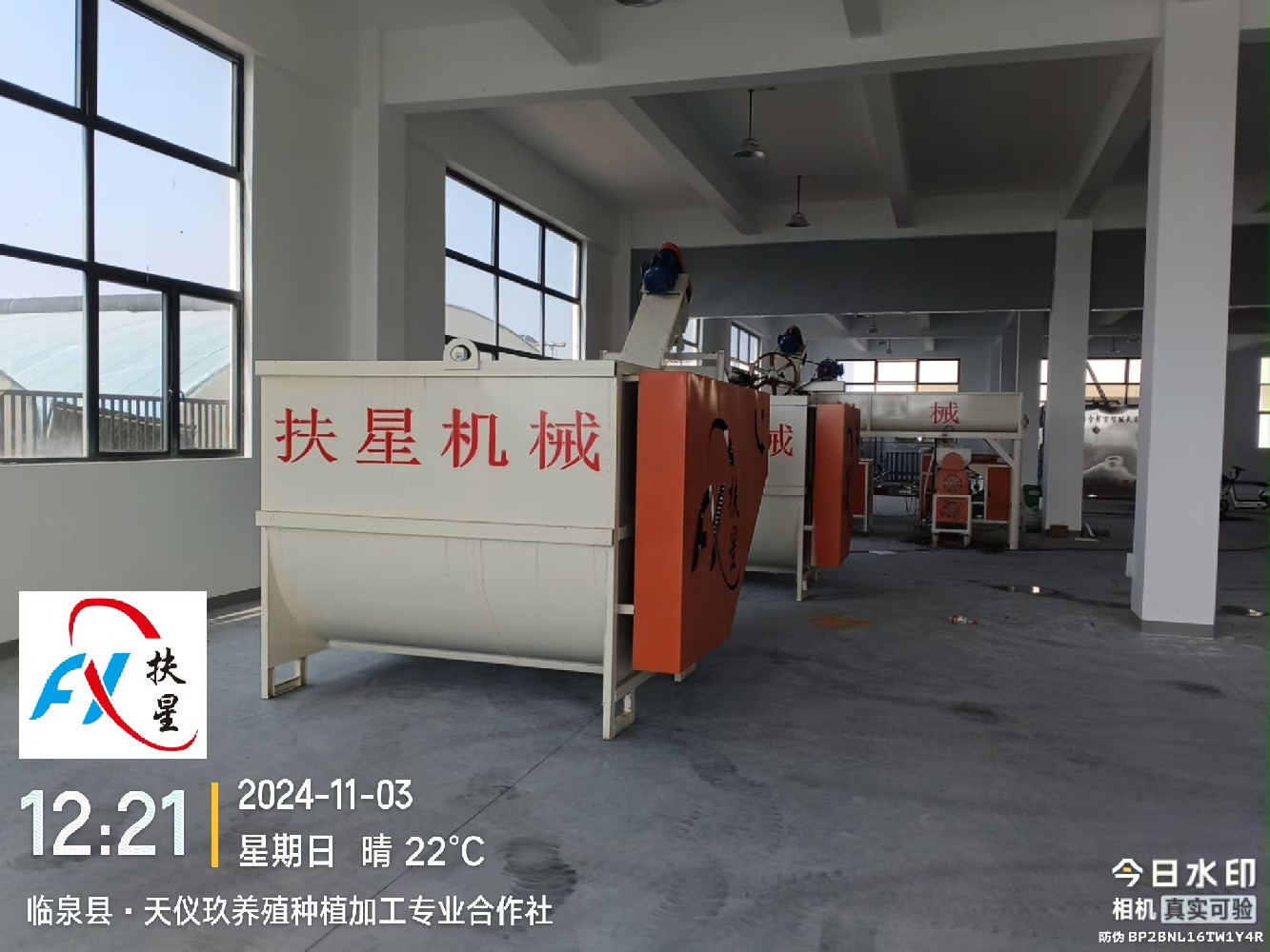 三工位生產(chǎn)線、滅菌柜、環(huán)保鍋爐
