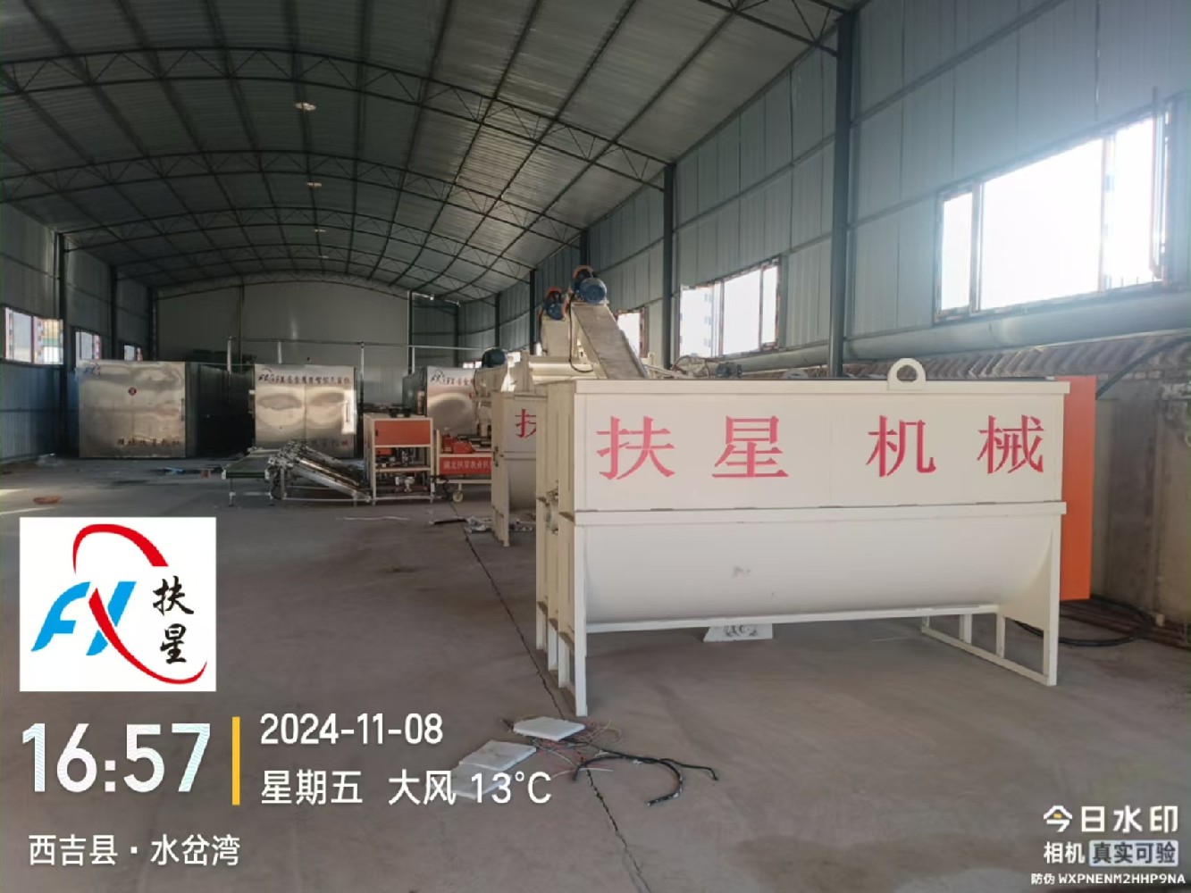 四工位生產(chǎn)線、滅菌柜、烘干機(jī)